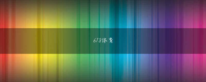 速乐手机版登录入口 古曲組がついに本物の神官の狐尻尾を捕まえた!