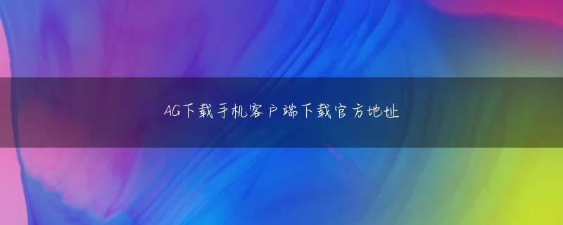 沙龙体育官方QPP