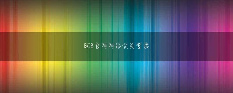 春日井市 利来国际体育官网