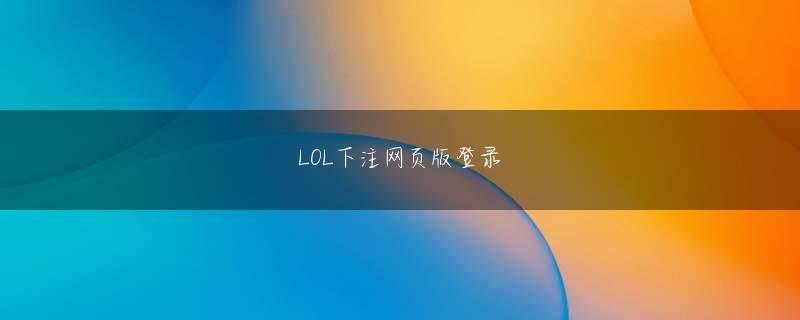 新濠影汇到葡京酒店多远 Androidスマートフォンではアプリの利用中にホームボタンを押してもアプリが終了するわけではなく