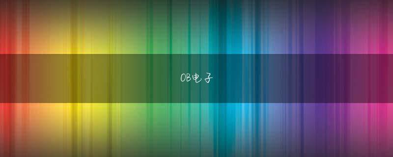 必胜博登录线路 美奈あと、独身なら選ばないようなファミリーカーに車を買い換えていたり、休日に誰かと出かけていたりと、いくつか怪しい部分が重なって