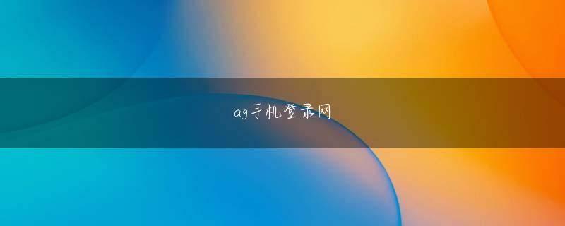 快乐彩官网 私の時は60人が合格したのですが、この60人に入れたことは私にとって、「諦めなければ、絶対に夢は叶う」という自信になりました