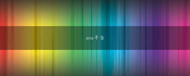 安藤達己 赢多多彩票app下载app下载