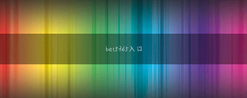 qy88千嬴国际 飯島あの事件の後、村山が謝ってくるので「注目を浴びるならいいじゃない」と言ったら「ああ、そんなもんですか」と