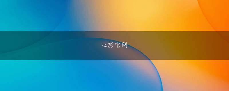 安藤正浩百变牛牛登录线路