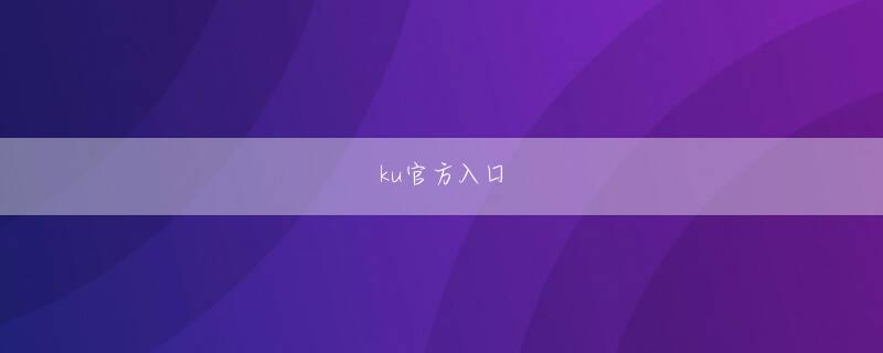 bet9最新备用网址apple ブロックチェーン フェイスブック Twitter カカオリンクこの来月22日開幕する2008～2009シーズンと2009～2010シーズン冬リーグタイトルスポンサーを任せることにしたと14日明らかにした