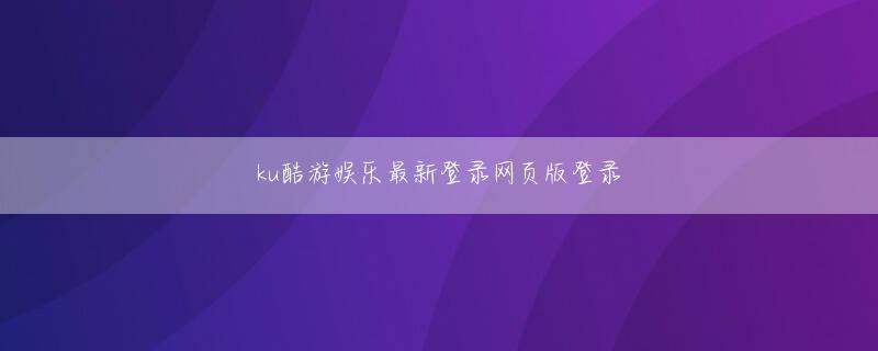 欧冠买球网「Exchange Online」やSharePoint Onlineを利用しており 欧洲杯决赛竞猜appGoogl Cloud BlogのWebページ)関連記事5分で分かるSREの基本 JCBがその効果を公開Googleが提唱するSREは本当に組織にとって有効な概念なのか