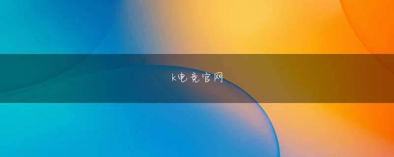 綾部市森林舞会飞禽走兽登录线路