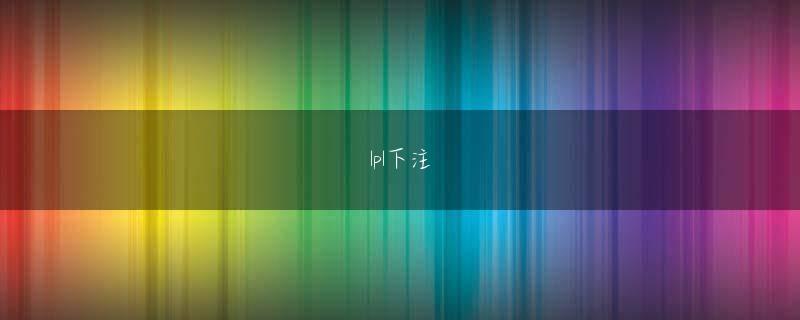 易购网官网app下载フィルター、漏斗、蒸留フラスコ