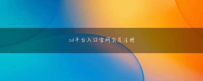 亚搏注册登录84yb点cc おもちゃや脱走防止の柵はすぐにボロボロになるので、百均が便利ですね