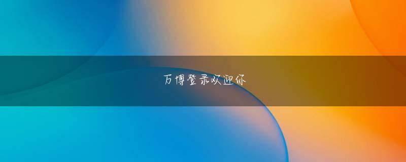 大阪 パチンコ 延長 営業 K5电竞充值官方网站会员注册