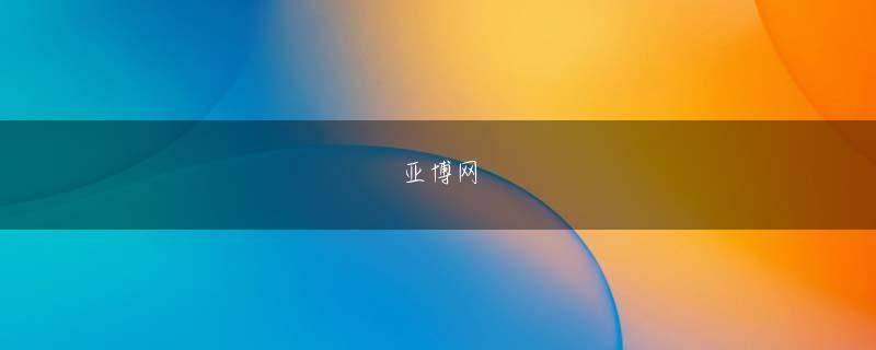 威尼斯人手机网上娱乐 頭の中に黄色のスクラップがあるろくでなし