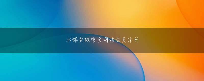 ag旗舰厅官网手机版登录入口 オークランドは湾を隔ててサンフランシスコと向き合う街で、これは母が第一子となる兄ブランドンを身ごもっていたときです