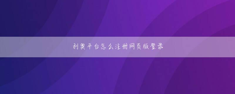 168体育平台登录入口 また、KOBELCO CUPから断続的に続く合宿とそれに伴う長距離移動等、非常に厳しい状況の中で選手のコンディションが低下せず、期間中に大きな怪我が発生しなかったこともテーマの一つであったコンディショニングやリカバリーの成果です
