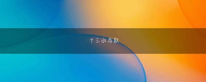 jbo电竞登录各開発ブースには満遍なく電源を供給できるよう配線しているんですが