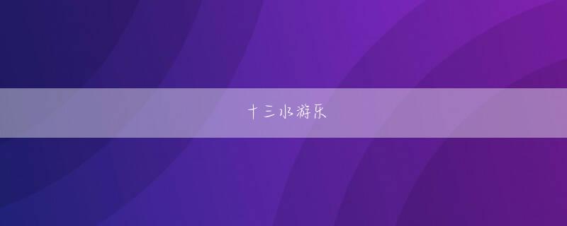 1.5分赛车会员注册あまり自分をジャッジしないようにしています誰もやらないことをやるからこそ
