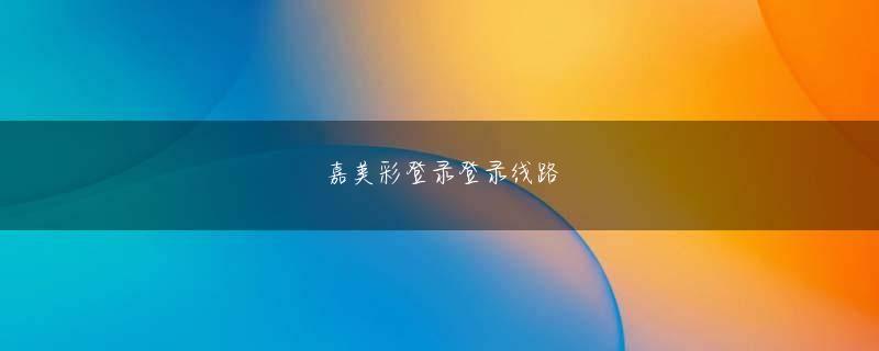 欧亿官方 以前から盗難・紛失による情報漏えいのケースが多かったが
