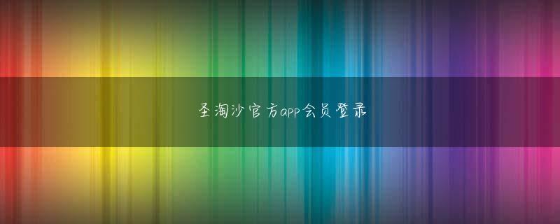 金沙网站js333 キ・ソンヨンはこの日たった1回のシューティングを得点にするワンショットワンキル能力を見せた