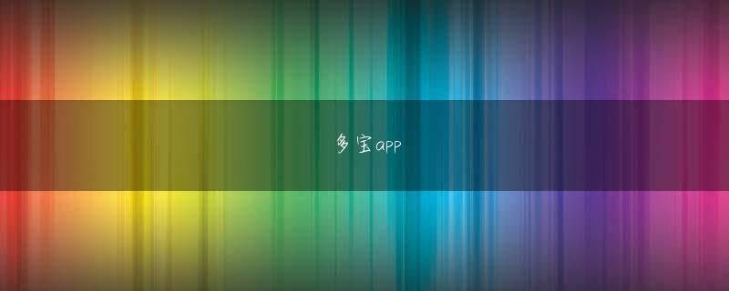 爱游戏账号登录登录入口 委員会は 12 月に地区をビンコム不動産 (VIC) に引き渡す予定です