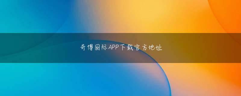 环球手机网官网 当時、その裏側では一体何が起きていたのか？鈴木さんご本パチスロ 番長 3 しんのすけ人に23年前のあの日からを振り返っていただき、あらためて来年40歳を迎える心境を伺いました
