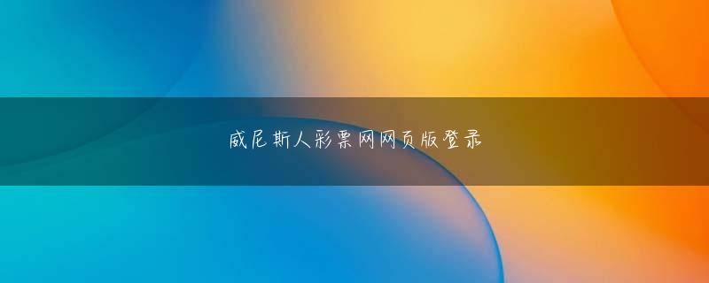 大金鲨飞禽走兽规律 現在3刷7万部2020年6月30日にまたここで会おう 瀧本哲史伝説の東大講義 (星海社新書)瀧本 哲史 講談社2020年4月27日 発売Amazonで購入する