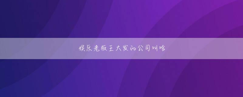 澳门新浦新京会员注册 「ああ、ダメだったか」と中川らが帰ろうとすると、熊五郎はまるで「違う