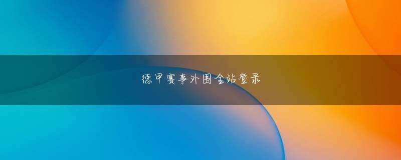 博鱼网址电脑版 ワイヤレススクロール機能付き光学マウス（デジタル無線方式）