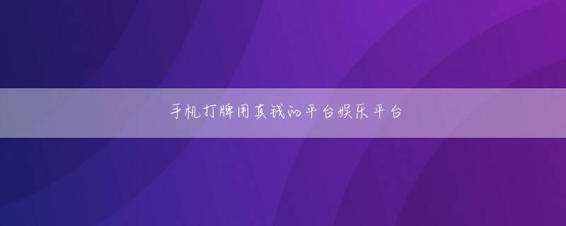 亚博官方 弟たちは、広島で公立の中高に行って、好きなことをしていましたよ