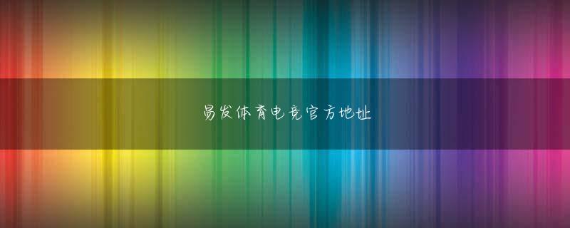 IM体育app网站娱乐平台 ハワイアン・ドリーム・クリスマスの違い 王者フェデラー「当たり前だった」無知の理由「決定的な判断ミスをした」無料クレジットスロットシンガポール