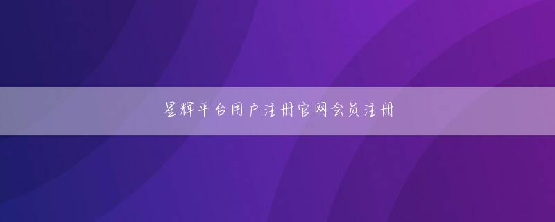 鈴木英夫 三亿体育登陆app下载