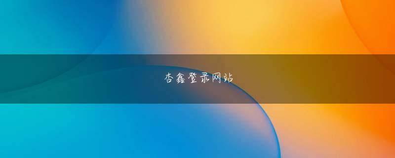 bbin糖果派对会员注册 2020年4月のリリースされる予定だったが、新型コロナウィルスの影響で発売延期になっているこの頃、山下と亀梨は頻繁に酒席を囲んでいた