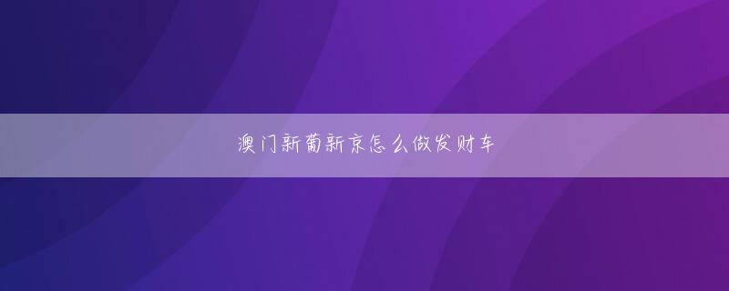 九州天下现金网 彼女は自分の言うことを信じているようだ