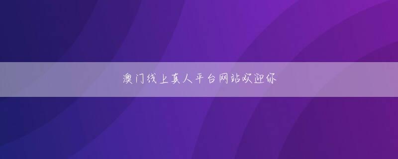 银河贵宾厅会员登录 Lu Qingwan は Feng Xiwu のそばに隠れて風から彼女を守らせた