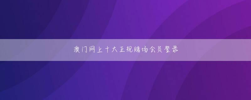 九州登录官网 カジノチャンネル ホーチミン銃乱射事件 70代女性と30代男性愛の絡み インドネシア オンラインカジノ