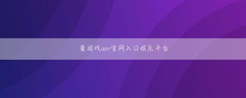 Cash Pool 大阳城娱乐APP 米国本社で企業向け事業を統括する上級副社長のダイアン・グリーン氏およびエンジニアリング担当副社長のプラバッカー・ラガバン氏が来日し