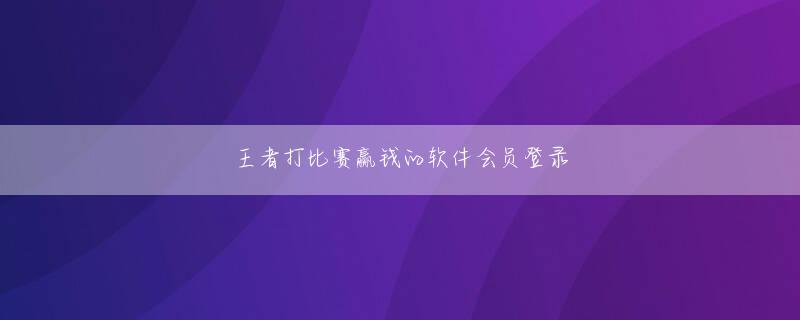 bob综合游戏app登录官网 　ボディサイズは90（幅）×56（奥行き）×13.9（厚さ）ミリ