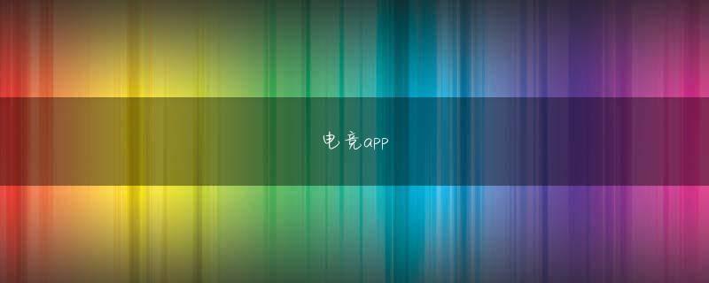 利升注册登录 気を実践して土台を築くだけで、どれだけの人が限界を超えることができるでしょうか。