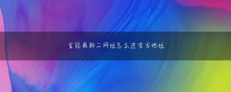 小站宝彩票app下载 そのように微細な変化を予測してそれに合った作戦を繰り広げるには経験が足りなかったと述べた