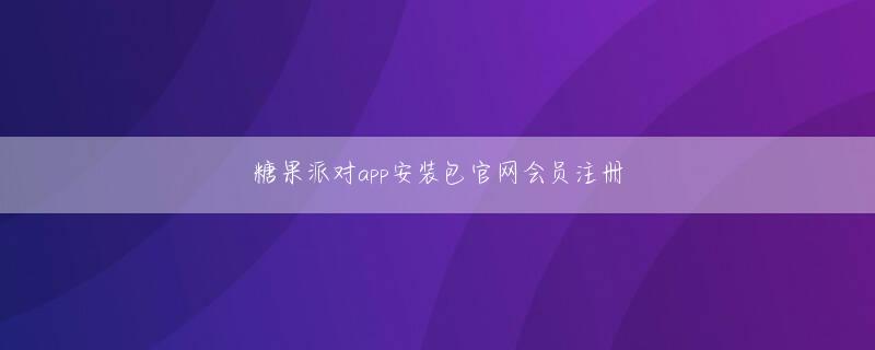 og贵宾厅app会员登录 そんな2020年にも、日本中のファンを熱狂させてきた数多くの名プレイヤーたちが現役引退を発表した