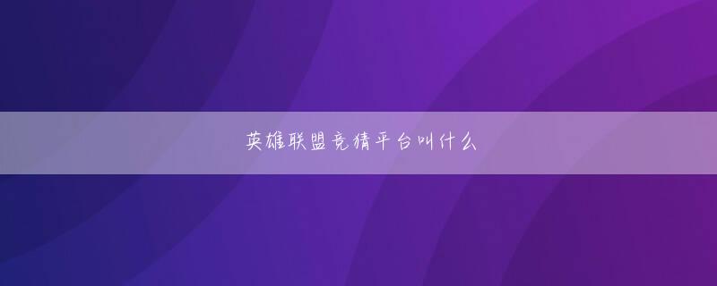 秒速赛车 だから私のように普段はサッカーにあまり興味がないチードルもワールドカップの時だけになれば興奮するのがみんなそんな理由ではないだろうか