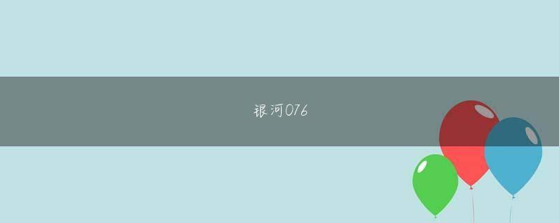 皇都国际app娱乐平台 「去年、（ルリ子）本人から聞いた話では、この春には出産ふルーレット予定で、お腹もかなり目立っていました」また、彼女が通っていた病院によれば、昨年末までは何度か診察を受けていたが、今年になってからは姿を見せていないという