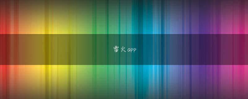 旭博官网真人游戏 乃木坂462018紅白会見名前が「乃木坂」というだけでバッシング対象に乃木坂46はAKB48の「ライバル」として2011年、AKBも手がけた秋元康がプロデュースして結成された10～20代の女性からなるアイドルグループだ