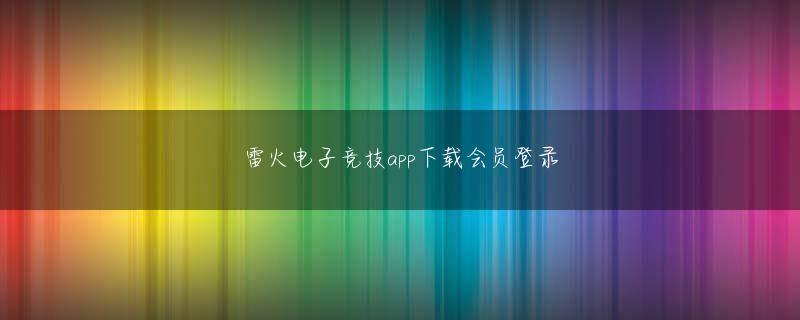 买球买球官网 出てきて整形顔でみんなの目を汚すな