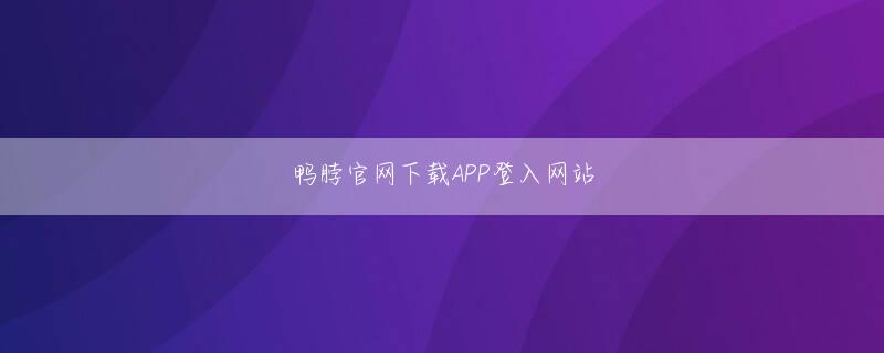 7星体育live 大麻使用疑惑への言い分「合法のCBDリキッド」A子さんによると、小柳は「タバコを巻く機械で、紙巻きタバコに深緑色の葉を混ぜて巻いていた」と証言している