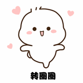 六台联盟宝典大全 ソウル鍾路区政府ソウル庁舎別館で皆のためのスポーツ政策とスポーツ基本法制定など３～４次勧告案を同時に発表した