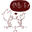 金沙澳门平台 シェン監督とファンコーチは、プールの外の小さな庭でシャオ・ヤオに追いつきました。