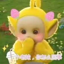 电子烟油pgvg その分、少しでも軽減措置を、という思いから続いてきたのですが、復帰から50年も経ったのだから、そろそろ自立してほしい、というのが政府の言い分なのです