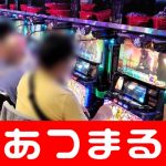 新葡新京酒店 パチンコ花の慶次新台フェイスブックツイッターカカオリンク〜2017プロバスケットボールのライフゲームでサムスンのリカルドラトリーフを相手にシュートを試みている