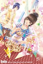 环亚备用app下载 ただ、事務局長が短期間で退職するのはこれが初めてではなく、簗瀬氏が執行部入りして以降、3人の事務局長が1年以内、1人は1年半ほどで退職しているという