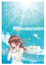 尊龙人生就是博网站 医療型ウェアラブルセンサーの実証実験をリハビリ施設で行う